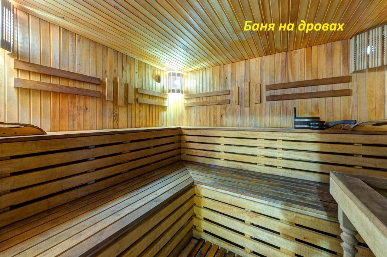 Hotel Gutsulia Буковель Экстерьер фото